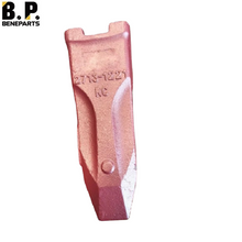 2713-1221RC Denti della benna dell'escavatore Daewoo S130 S130 DH130