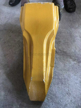 5053982 Dente a denti di benna